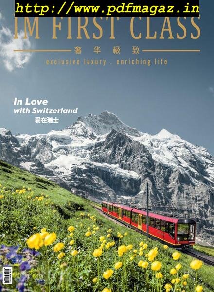 IM First Class – July 2019 Cover