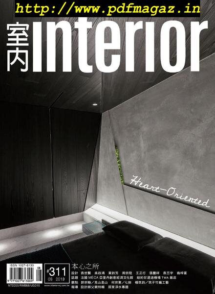 Interior Taiwan – 2019-08-01 Cover