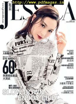 Jessica – 2019-08-01