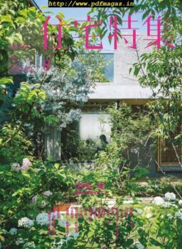 Jutakutokushu – 2019-08-01