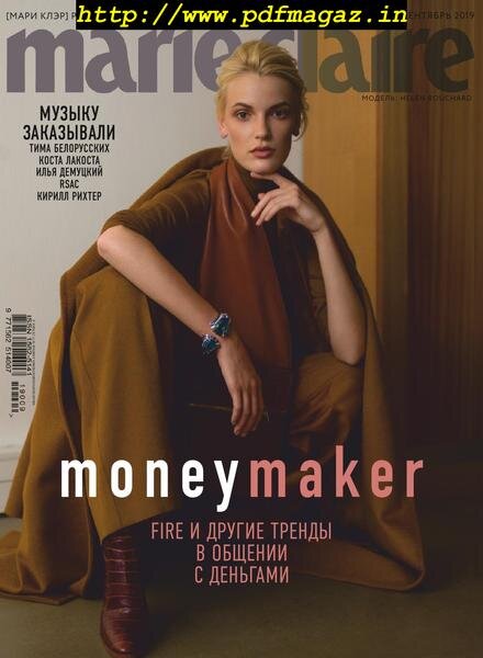 Marie Claire Russia – September 2019 Cover