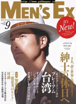 Men’s EX – 2019-08-01