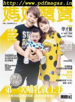 Mombaby – 2019-08-01