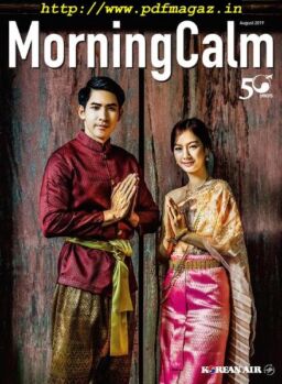 MorningCalm – August 2019