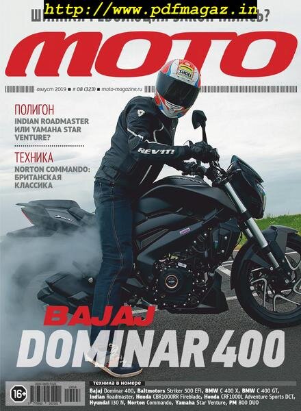 Moto Russian – September 2019 Cover