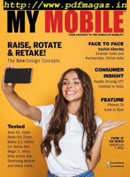 My Mobile – July 2019