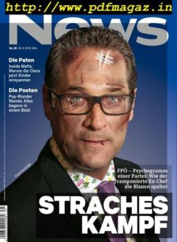 News – 30 August 2019