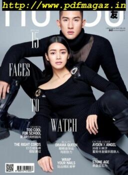 Nuyou Singapore Magazine – 2019-07-01