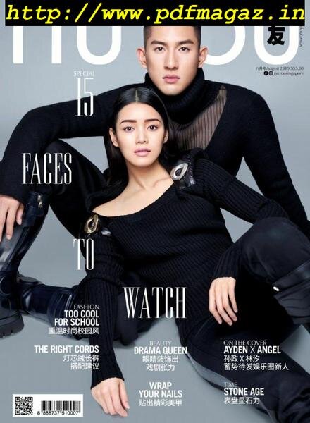 Nuyou Singapore Magazine – 2019-07-01 Cover