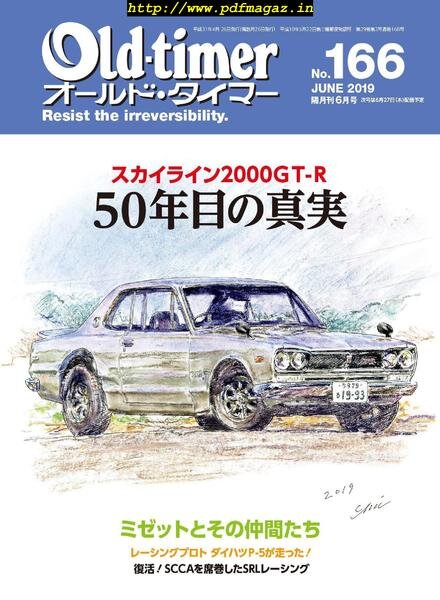 Old-timer – 2019-04-01 Cover