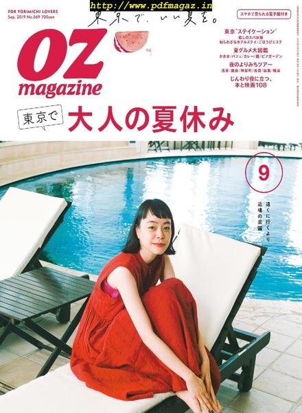 OZmagazine – 2019-08-01 Cover