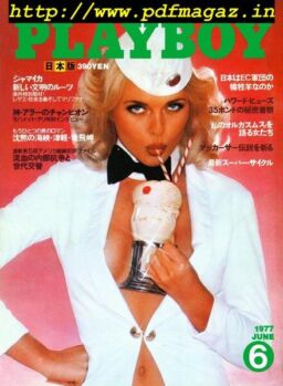Playboy Japan – June 1977