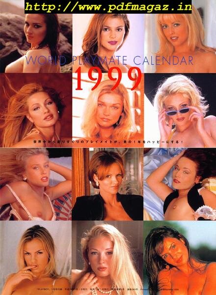 Playboy Japan – World Playmate Calendar 1999 Cover