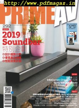 Prime AV – 2019-08-01