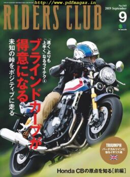 Riders Club – 2019-08-01