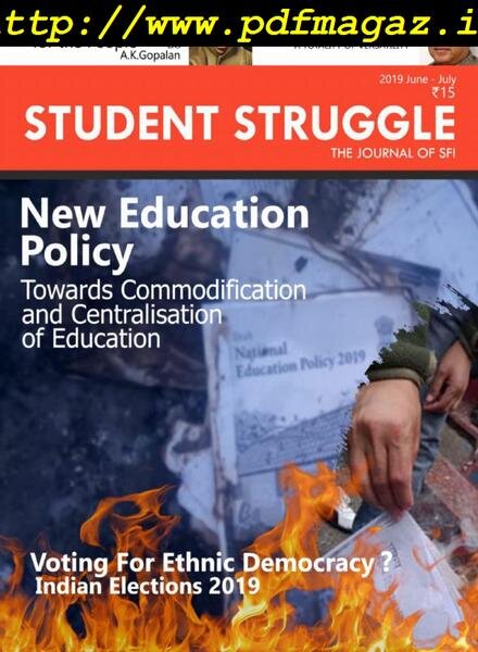 Student Struggle – July 23, 2019 Cover