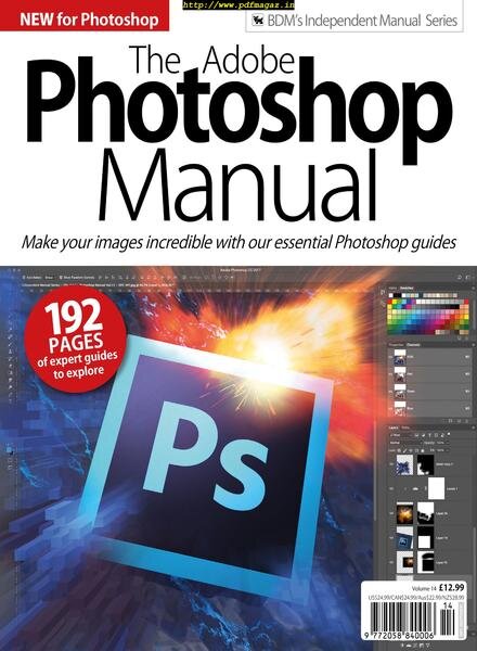 The Adobe Photoshop Manual – August 2019 Cover