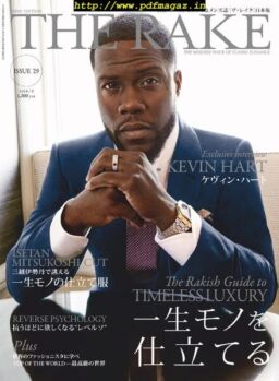 The Rake Japan – 2019-07-01