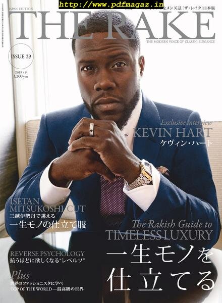 The Rake Japan – 2019-07-01 Cover