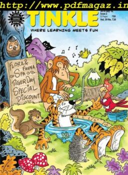 Tinkle – July 16, 2019
