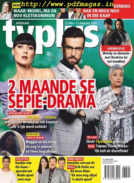 TV Plus Afrikaans – 31 Julie 2019 Cover