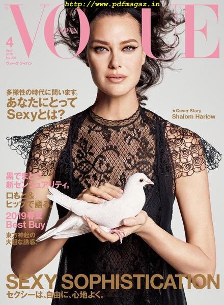 VOGUE JAPAN Special – 2019-02-01 Cover