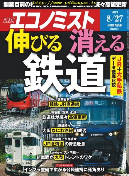 Weekly Economist – 2019-08-19 Cover