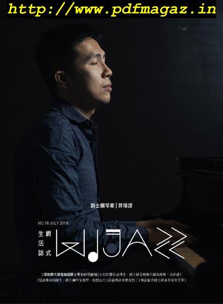 WIJAZZ – 2019-07-01 Cover