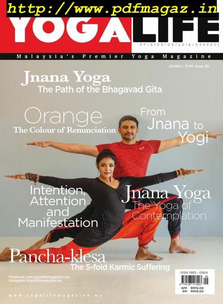 Yogalife – July 2019 Cover