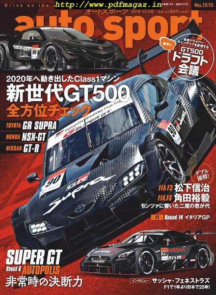 auto sport – 2019-09-20 Cover