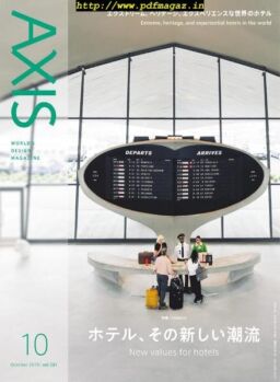 Axis – 2019-09-01