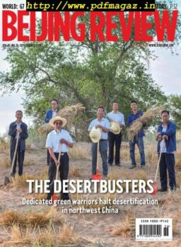 Beijing Review – September 05, 2019