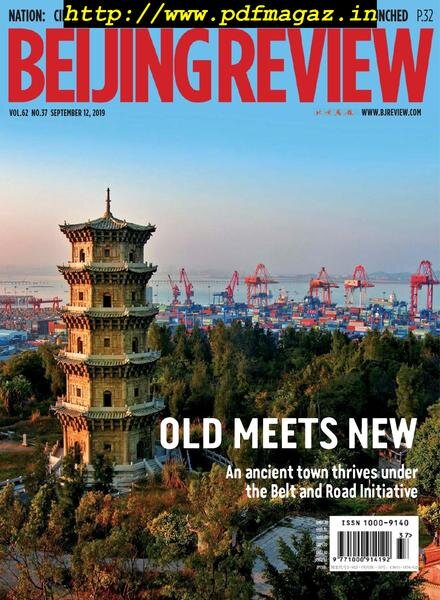 Beijing Review – September 12 2019 Cover