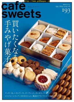 cafesweets – 2019-04-01