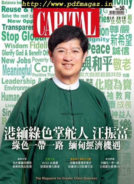 Capital Chinese – 2019-09-01 Cover