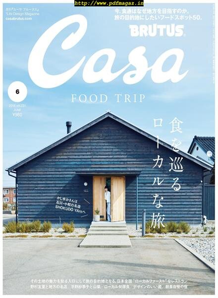 Casa BRUTUS – 2019-05-01 Cover