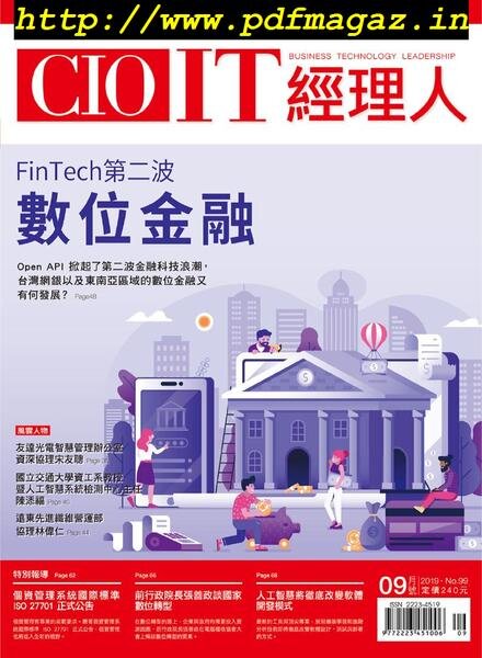 CIO IT – 2019-09-01 Cover