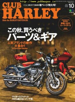 Club Harley – 2019-09-01