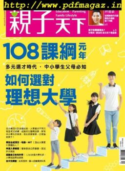 CommonWealth Parenting – 2019-09-01