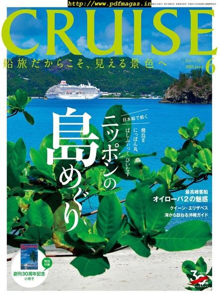 CRUISE – 2019-04-01 Cover