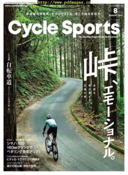 CYCLE SPORTS – 2019-06-01