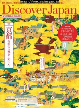 Discover Japan – 2019-09-01