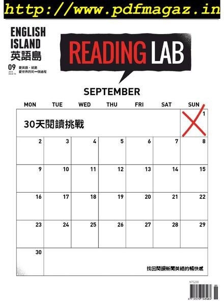 English Island – 2019-09-01 Cover