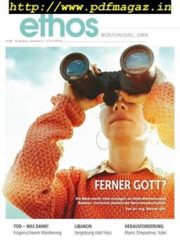 Ethos – August 2019