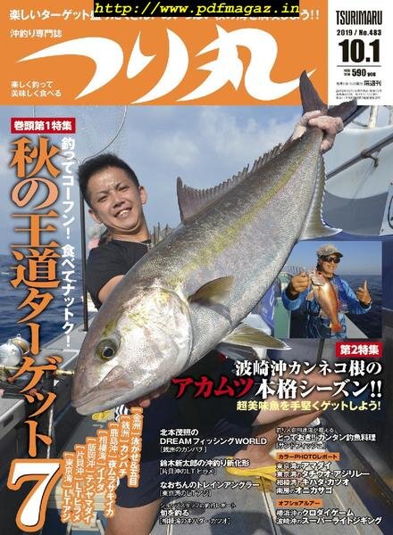Fishing Circle – 2019-09-01 Cover
