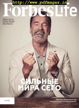 Forbes Woman Russian – October 2019