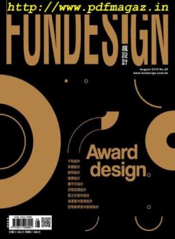 Fundesign – 2019-08-23