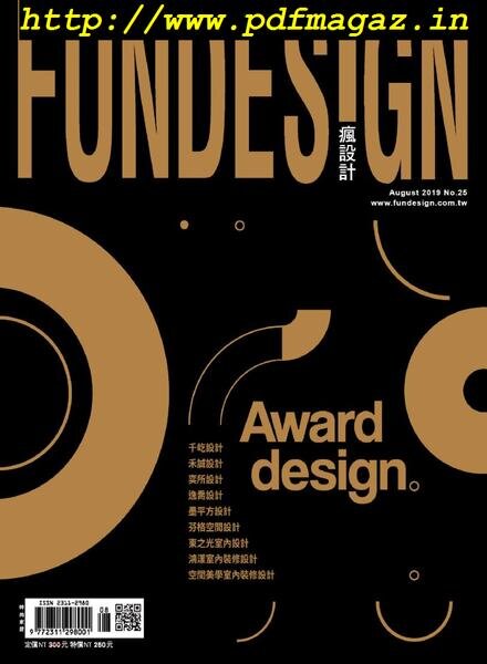 Fundesign – 2019-08-23 Cover