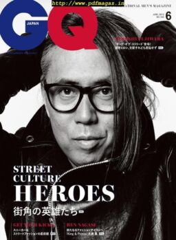 GQ JAPAN Special – 2019-04-01