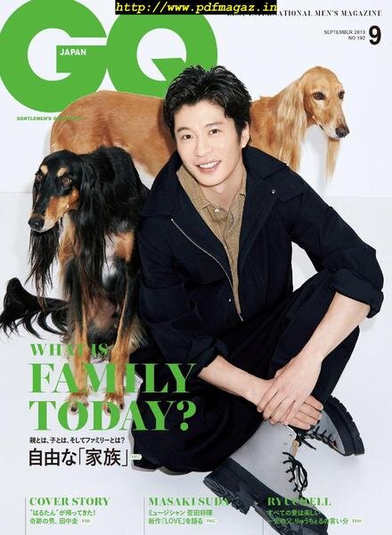 GQ JAPAN Special – 2019-07-01 Cover
